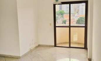 Imagem: Apartamento para Locação, 2 Dorm, 1 Vaga