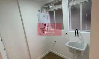 Imagem 4: Apartamento à venda no bairro Jardim Paulista - São Paulo/SP, Zona Oeste