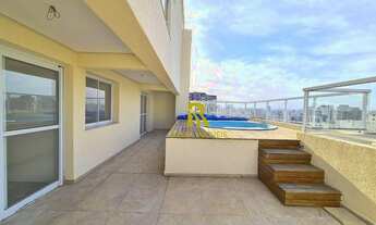 Imagem: Cobertura com 4 dormitórios (2 suítes)