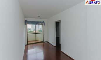 Imagem 2: APARTAMENTO RESIDENCIAL em SÃO PAULO - SP, CAMPO BELO