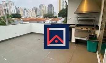 Imagem 4: Casa Locação 3 Dormitórios - 240 m² Vila Nova Conceição