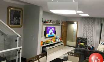 Imagem 3: São Paulo - Casa de Condomínio - Vila Formosa