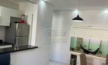 Imagem 2: Apartamento Padrão em Ribeirão Preto