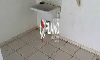 Imagem 2: VENDO CASA CONDOMÍNIO RESIDENCIAL PARQUE IPÊ REF: 405