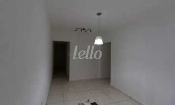 Imagem 2: São Paulo - Apartamento Padrão - Mooca