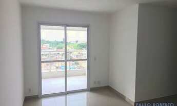 Imagem: APARTAMENTO - VILA SÃO FRANCISCO - SP
