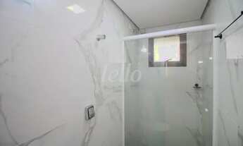 Imagem 4: São Paulo - Apartamento Padrão - Saúde