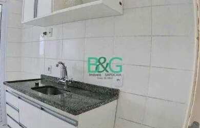 Imagem 6: Apartamento com 2 dormitórios à venda, 47 m² por R$ 351.000,00 - Quinta da Paineira - São