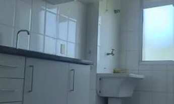 Imagem 7: APARTAMENTO RESIDENCIAL em MACAÉ - RJ, LAGOA