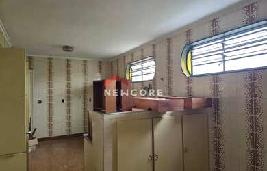 Imagem 4: Casa em Rua Antônio Darahen - Ribeirânia - Ribeirão Preto/SP