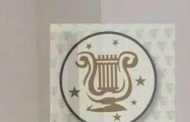 Imagem 5: Salão para alugar, 30 m² por R$ 1.800,00/mês - Vila Santa Maria - São Paulo/SP