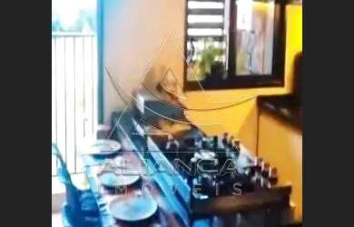 Imagem 5: Apartamento - Ribeirão Preto - Quinta da Primavera