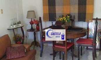 Imagem 3: Venda casa duplex