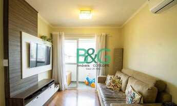 Imagem 2: Apartamento com 2 dormitórios à venda, 60 m² por R$ 521.000 - Vila São José (Ipiranga) - S