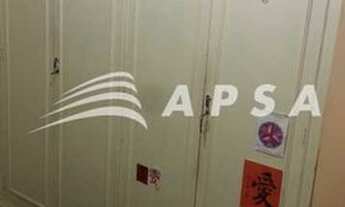 Imagem 7: Rio de Janeiro - Apartamento Padrão - Copacabana