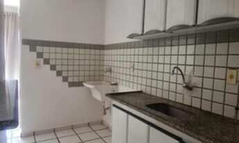 Imagem 4: Apartamento para Locação em Ribeirão Preto, Jardim Paulista, 1 dormitório, 1 suíte, 1 banh