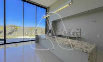 Imagem 5: CASA RESIDENCIAL ANAVILLE