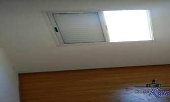 Imagem 2: Apartamento - Jardim Flamboyant - Residencial Boulevard Flamboyant - 2 dormitórios - 49m²