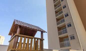 Imagem 4: Apartamento Centro Itatiba | 2 Dorm. C/ Suíte