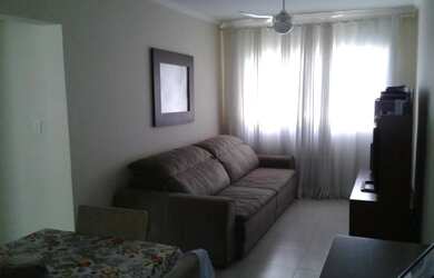 Imagem 2: Apartamento para Venda em Campinas, Ponte Preta, 2 dormitórios, 1 banheiro, 1 vaga