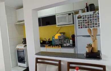 Imagem 5: Apartamento à venda, 57 m² por R$ 310.000,00 - Butantã - São Paulo/SP