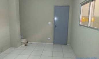 Imagem 4: GALPÃO - PARQUE INDUSTRIAL DO JARDIM SÃO GERALDO - SP