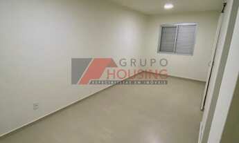 Imagem 2: APARTAMENTO RESIDENCIAL em CAMPINAS - SP, CENTRO