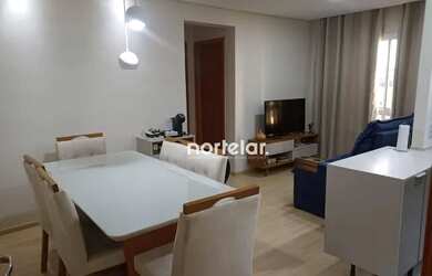 Imagem 4: Apartamento com 2 dormitórios à venda, 46 m² por R$ 310.000,00 - Jardim Boa Vista (Zona Oe