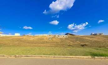 Imagem: Terreno com mais 800 m² à venda no Condomínio