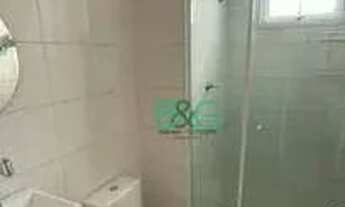 Imagem 6: Apartamento com 2 dormitórios para alugar, 41 m² por R$ 2.750/mês - Jardim Nélia - São Pau