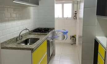 Imagem 7: Apartamento com 3 dormitórios à venda, 77 m² por R$ 559.000,00 - Casa Branca - Santo André