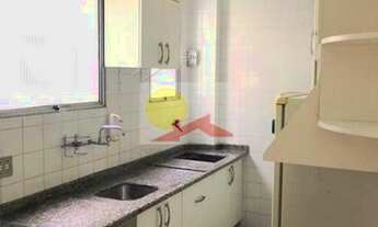 Imagem 6: APARTAMENTO no AMÉRICA com 2 quartos para VENDA, 55 m²