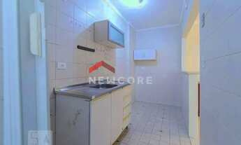 Imagem 14: Apartamento em Rua Almirante Marques de Leão, 656 - Bela Vista - São Paulo/SP