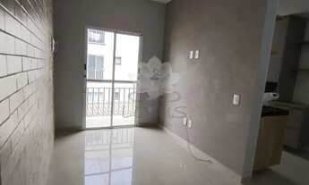 Imagem 2: Apartamento - Nova Cerejeira - Atibaia