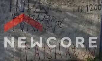 Imagem 2: Lote em Rua Brigadeiro Henrique Fontenelle - Parque São Domingos - São Paulo/SP