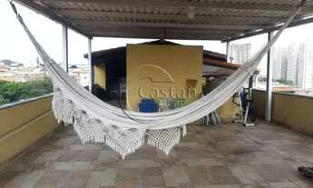 Imagem 7: Sobrado em Vila Santa Clara