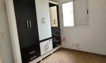 Imagem 7: Apartamento com 2 dormitórios à venda, 60 m² por R$ 550.000,00 - Chácara Primavera - Campi