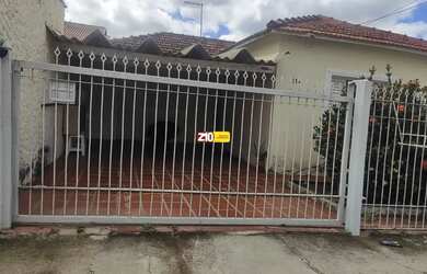 Imagem: TERRENO COMERCIAL A VENDA - CENTRO - INDAIATUBA