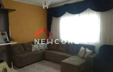 Imagem 2: Casa em Avenida José Santiago Torres - Jardim Botânico - Araraquara/SP