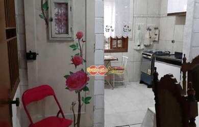 Imagem 3: Chácara - Vivendas do Engenho D Água