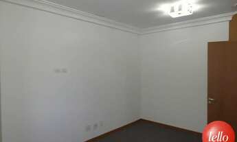 Imagem 4: São Paulo - Conjunto Comercial/sala - Santo Amaro