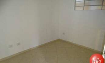 Imagem 7: São Paulo - Conjunto Comercial/sala - Vila Prudente