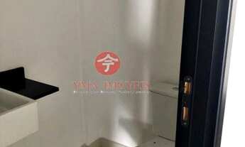 Imagem 6: Escritório para aluguel em Vila Hamburguesa - São Paulo - SP