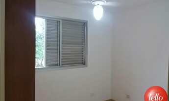 Imagem 3: São Paulo - Apartamento Padrão - Cidade Ademar