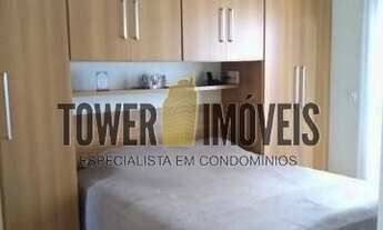 Imagem 6: Casa - Parque Rural Fazenda Santa Cândida - Campinas