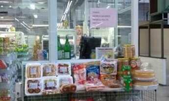 Imagem 4: Loja para Venda em São Paulo, Ipiranga