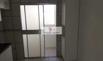 Imagem 5: Apartamento para venda com 52 metros quadrados com 2 quartos em Jardim Guanabara - Jundiaí