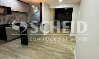 Imagem 4: Excelente lançamento no Ipiranga