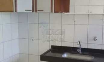 Imagem 3: Apartamento Padrão em Ribeirão Preto