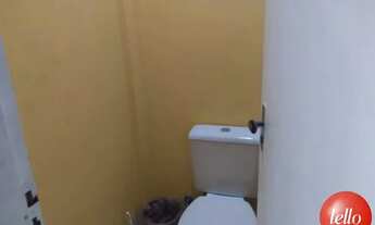 Imagem 4: São Paulo - Prédio Inteiro - Campo Belo